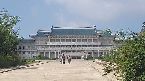 Day trip to Kaesong
