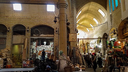 Qaysari Bazaar