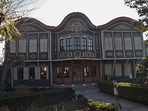 Kuyumdzhioglu House