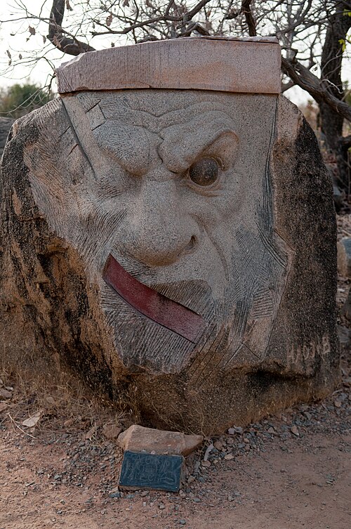 Laongo sculpture park