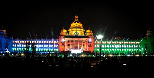 Vidhana Soudha