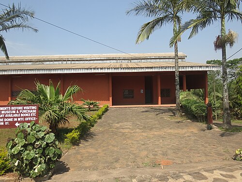 Mankon Palace Museum