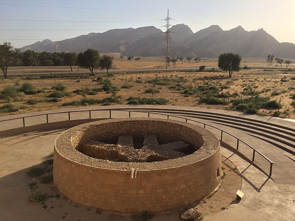 Mleiha Archaeological Centre