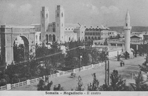 Arba'a Rukun Mosque