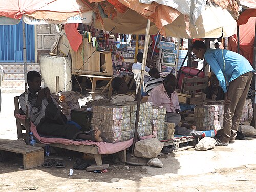 Money changers' market
