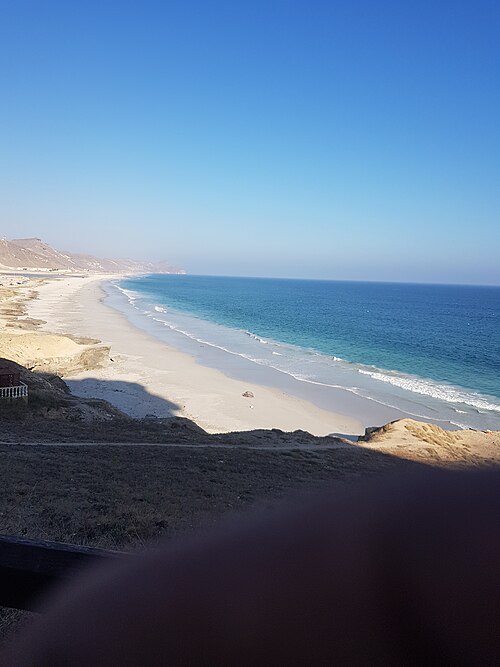 Mughsail Beach