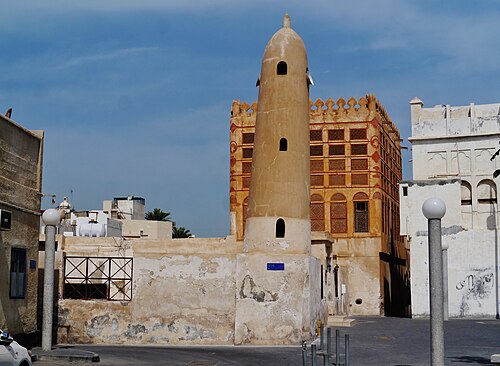 Siyadi House
