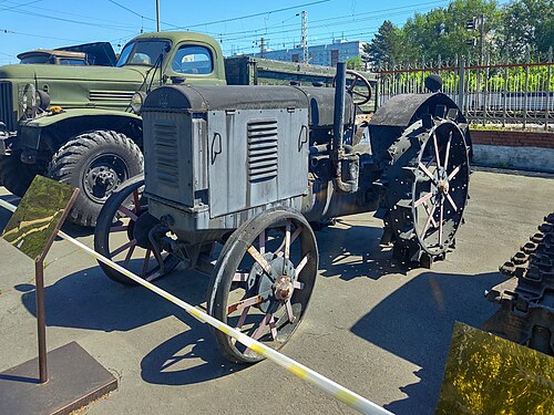 Museum of Railway Technology