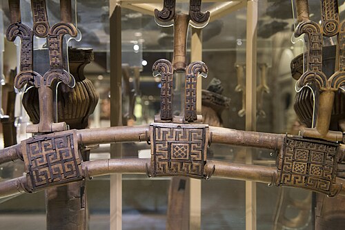 Museum of Anatolian Civilizations
