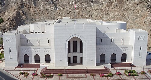 National Museum