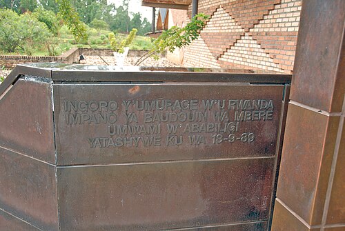 Ethnographic Museum