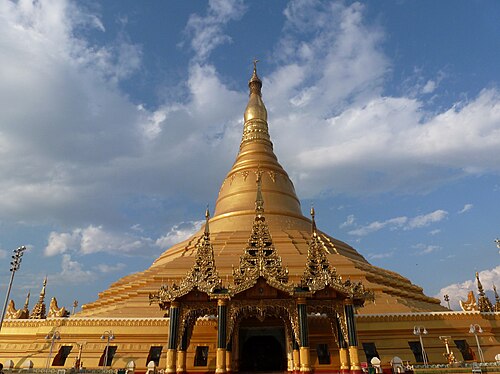 Uppatasanti Pagoda