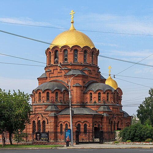 Alexander Nevsky Cathedral