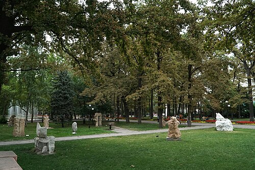 Oak Park