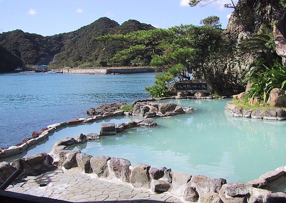 Visit an onsen