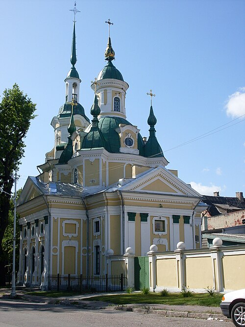 St Catherine's Church