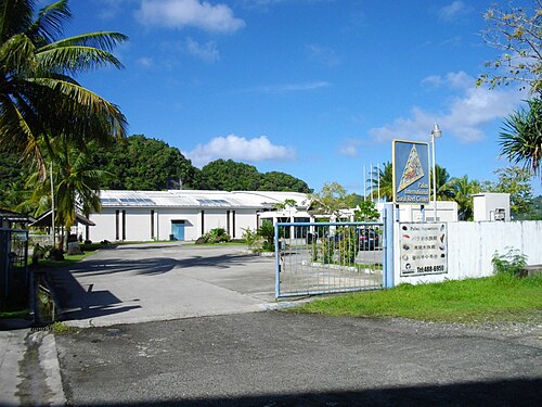 Palau Aquarium