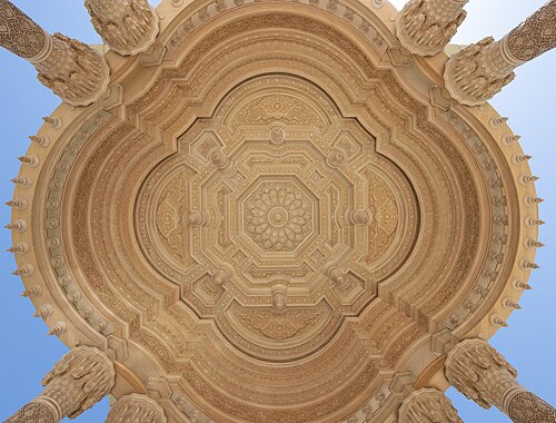 Khujand Fortress
