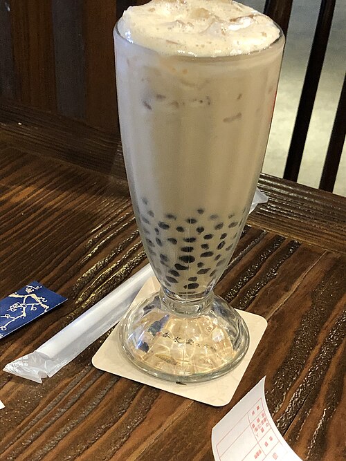 Drink bubble tea