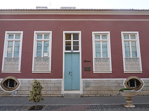 Ethnographic Museum