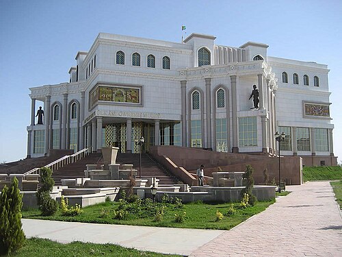 Mary Regional Museum