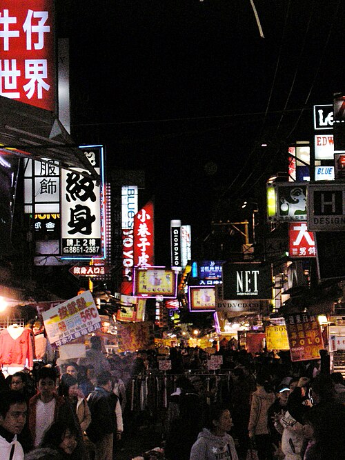 Graze the night markets