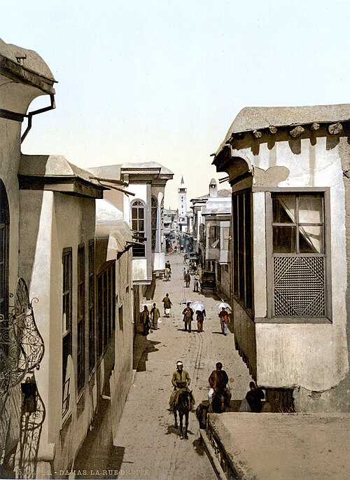Straight Street