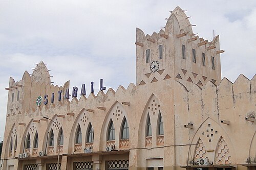 Railway station