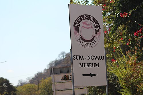 Supa Ngwao Museum