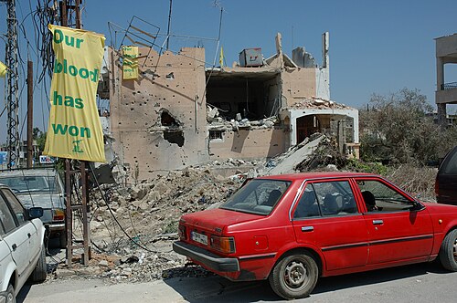 Visit Taybeh