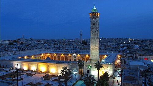Great Mosque of Aleppo
