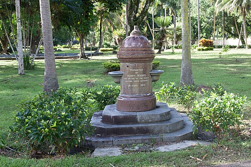 Thurston Gardens