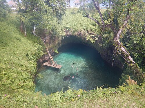 To Sua Ocean Trench