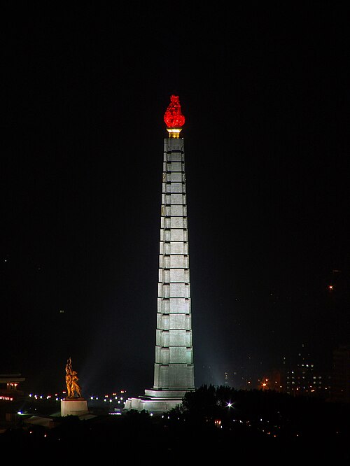 Juche Tower