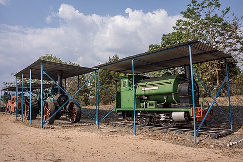 Museum of Malawi