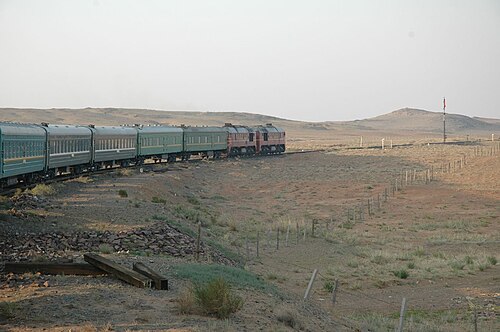 Ride the Trans-Mongolian