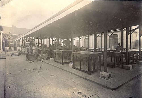 Browse the central market