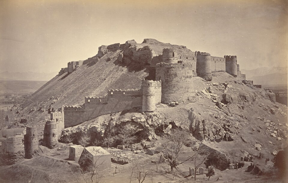 Bala Hissar