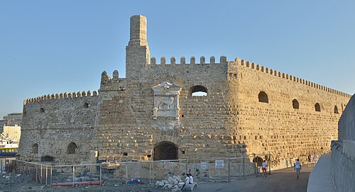 Koules Fortress