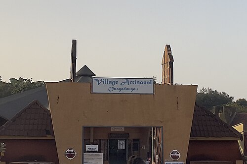 Village Artisanal