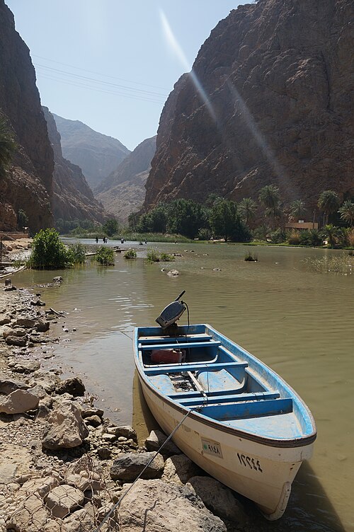 Swim at Wadi Shab