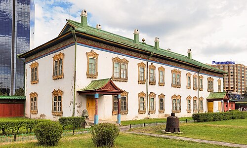 Bogd Khan Palace Museum