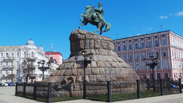 Kyiv, Ukraine