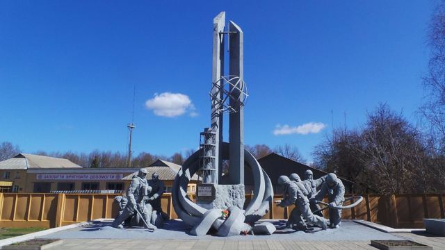 Chernobyl Nuclear Power Plant, Ukraine