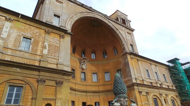 The great niche of the Cortile della Pigna in the Vatican.